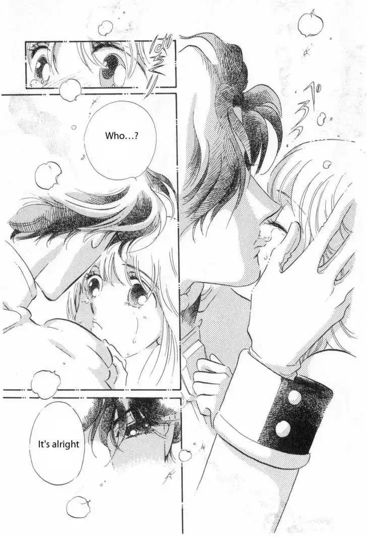 Shoujo Kakumei Utena Chapter 1 23